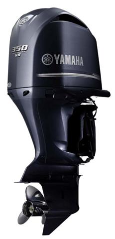 Yamaha outboard